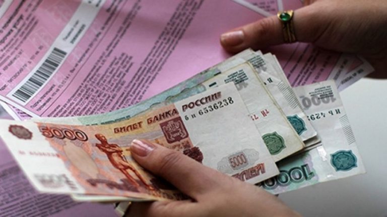 Будет ли повышение квартплаты в 2018 году Будет ли повышение квартплаты в 2018 году