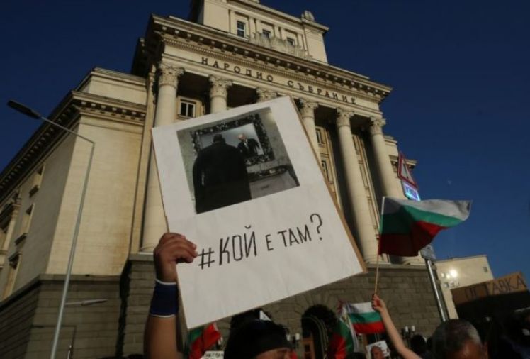  Болгарию сотрясают антиправительственные протесты