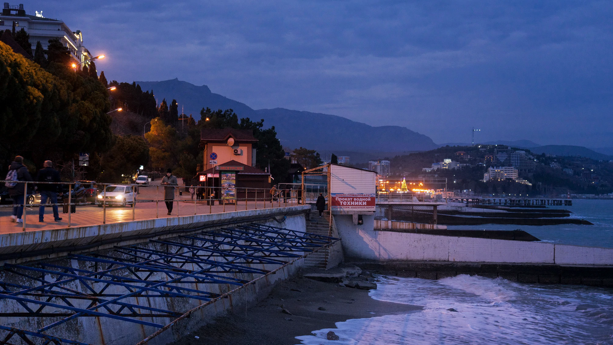 набережная в алуште