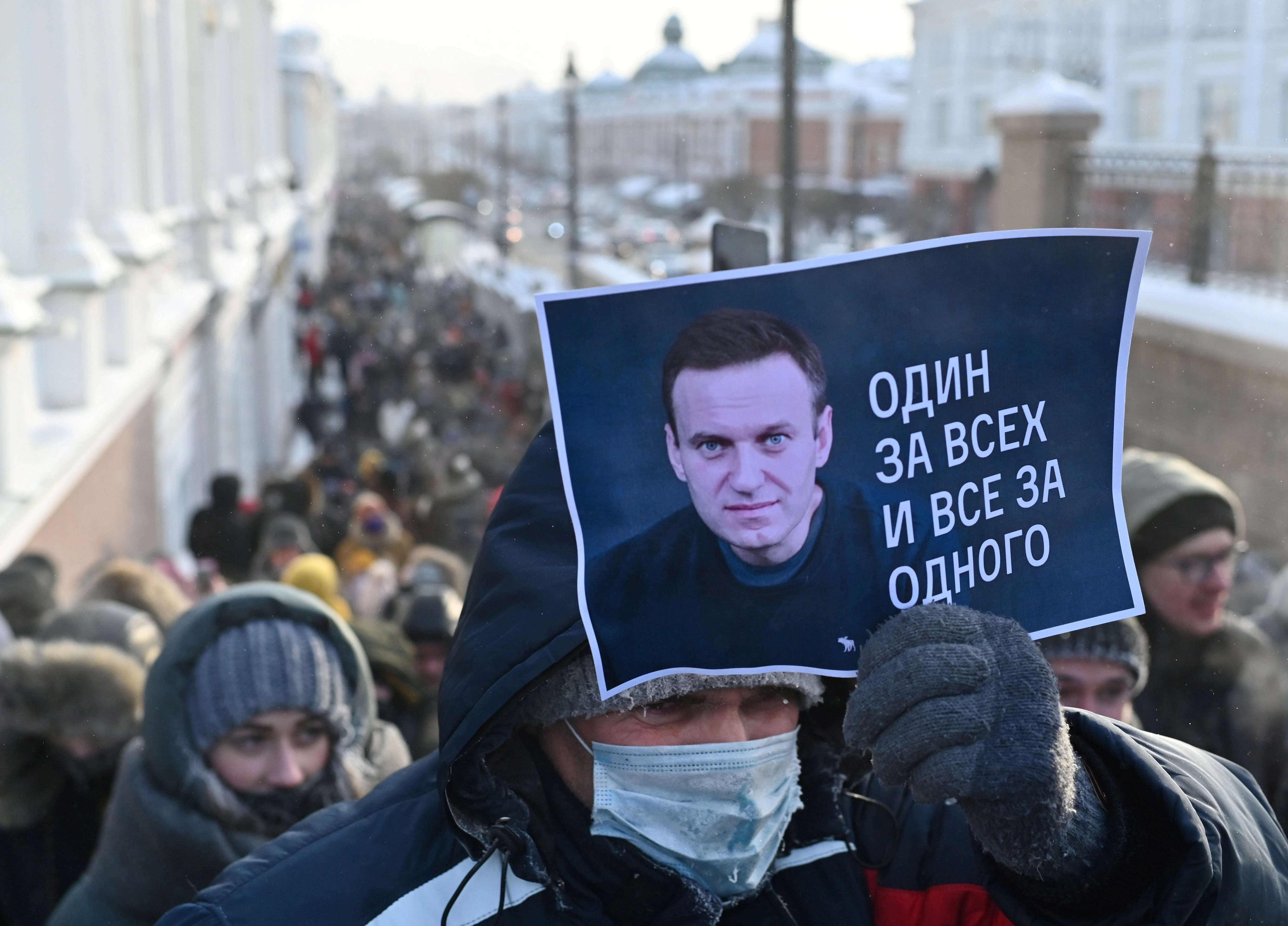 Выступающие против свободы. Протесты в поддержку Алексея Навального (2021). Митинги в России 2021 Навальный.