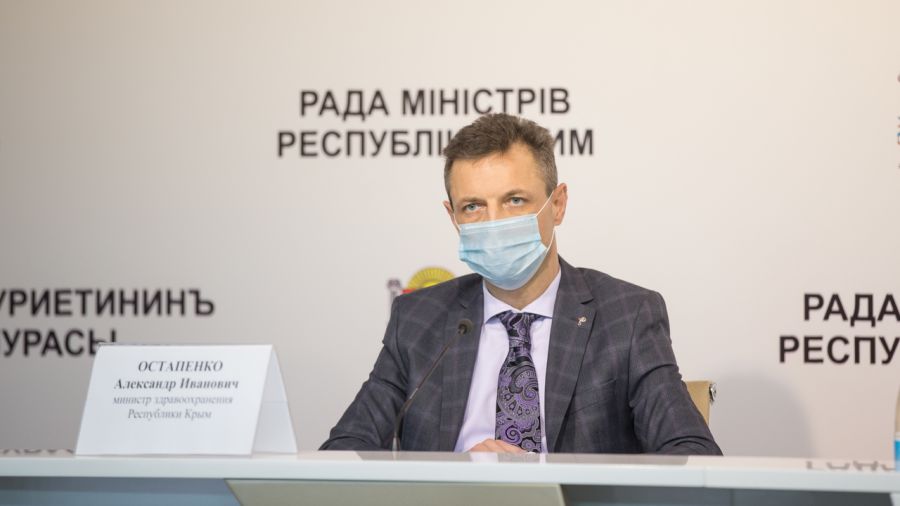  Крымчан планируют вакцинировать от COVID-19 во время выборов в Госдуму России – Остапенко